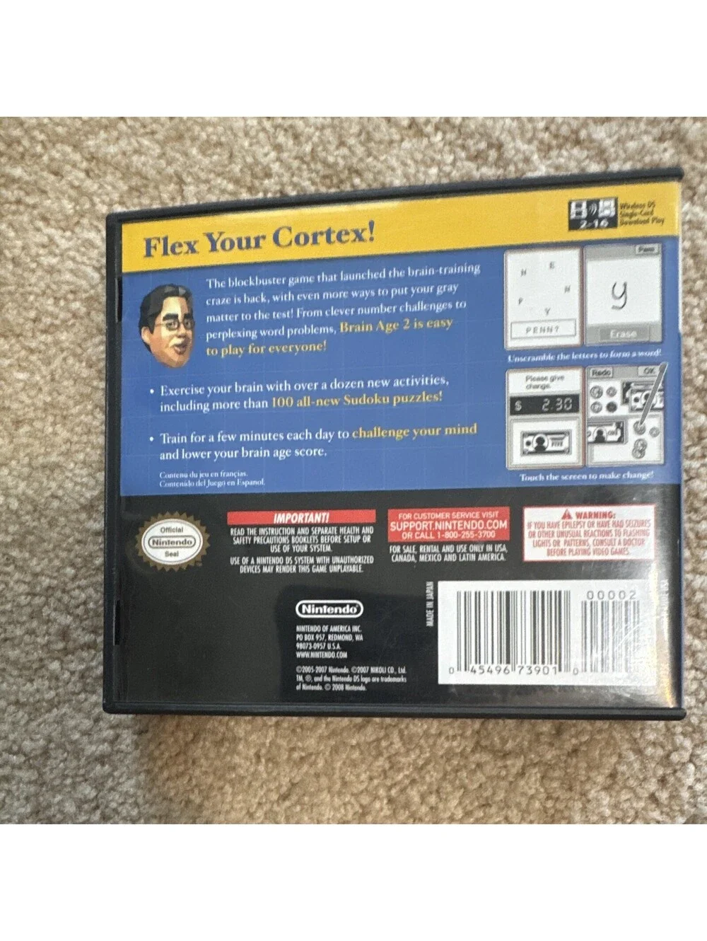 Nintendo Brain Age 2 More Training Minutes a Day! DS E NTSC-U/C 2007